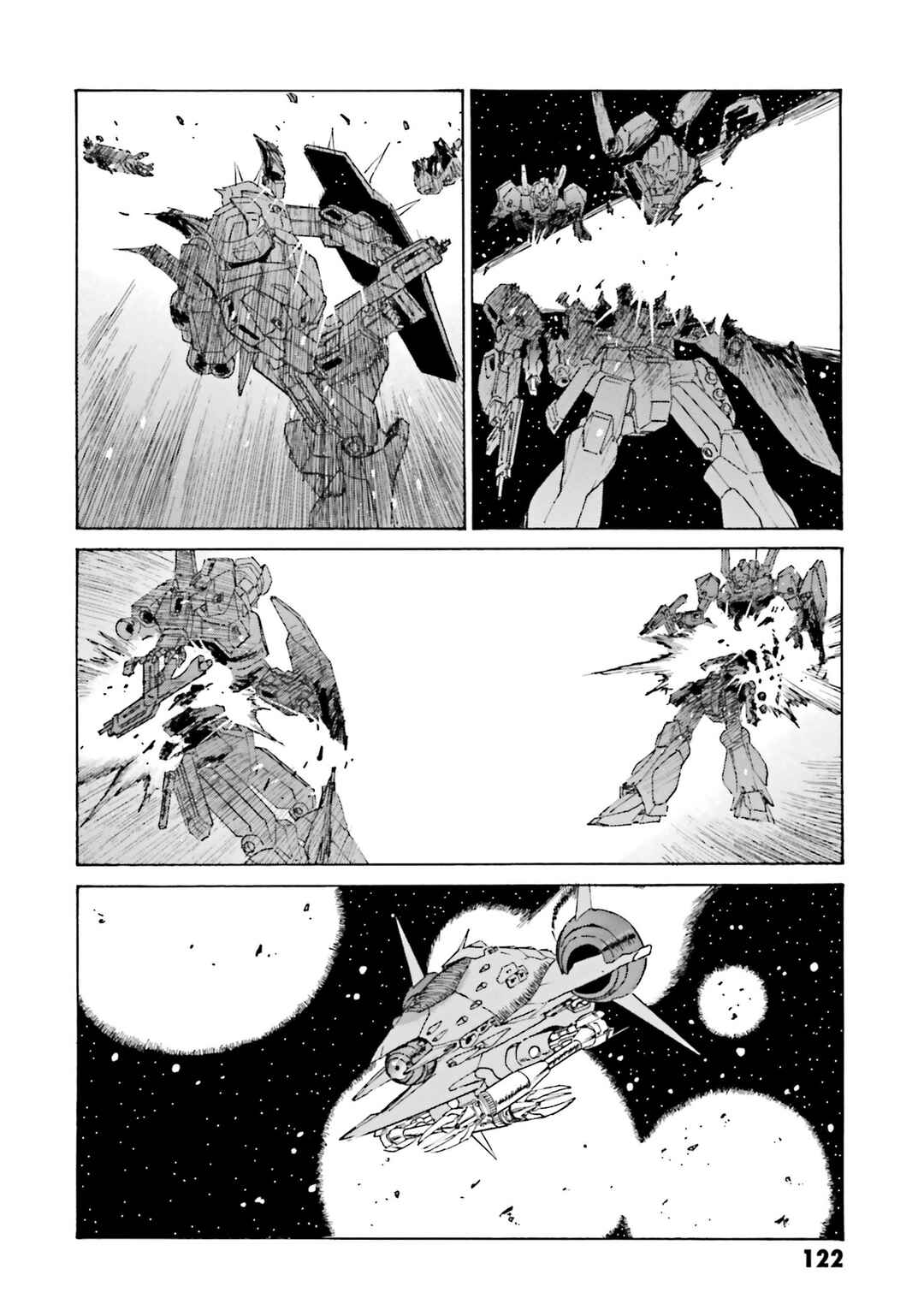Page 11 Chapter 7 Mobile Suit Gundam - New Revival of Zeon