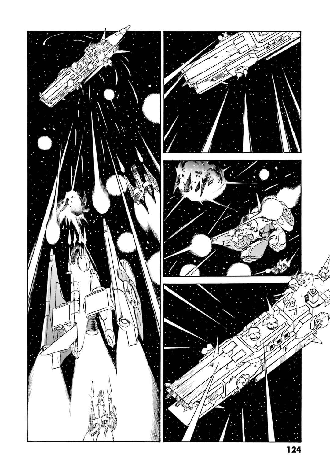 Page 13 Chapter 7 Mobile Suit Gundam - New Revival of Zeon