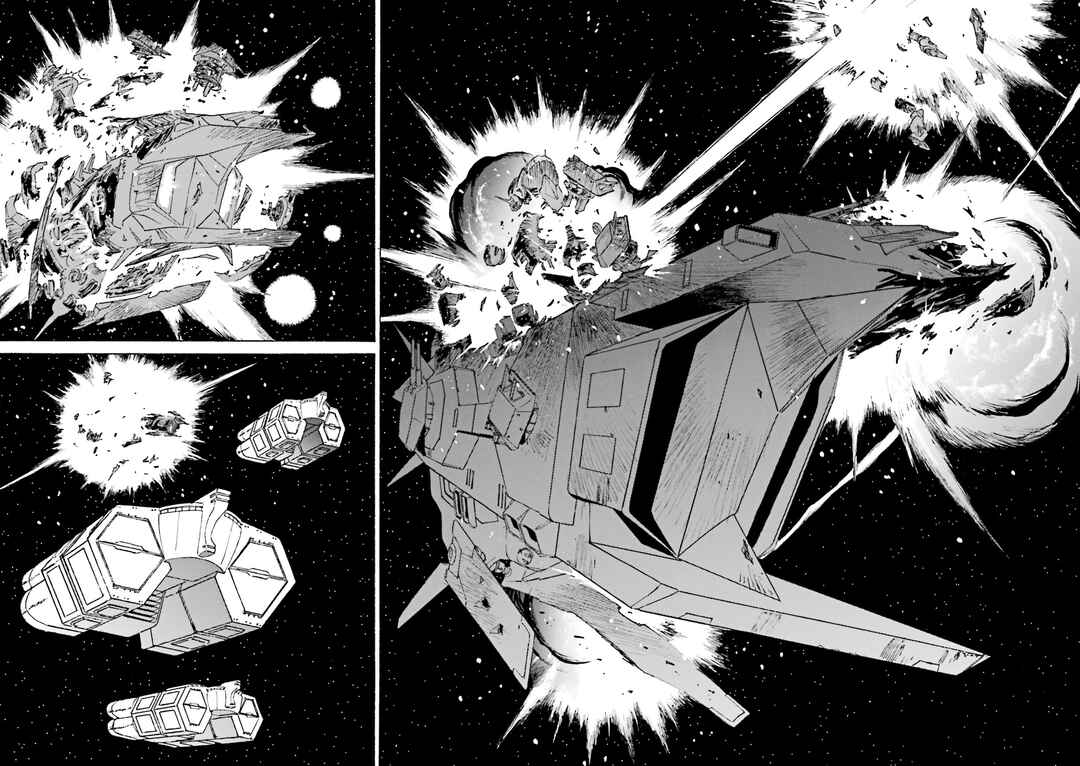 Page 17 Chapter 7 Mobile Suit Gundam - New Revival of Zeon