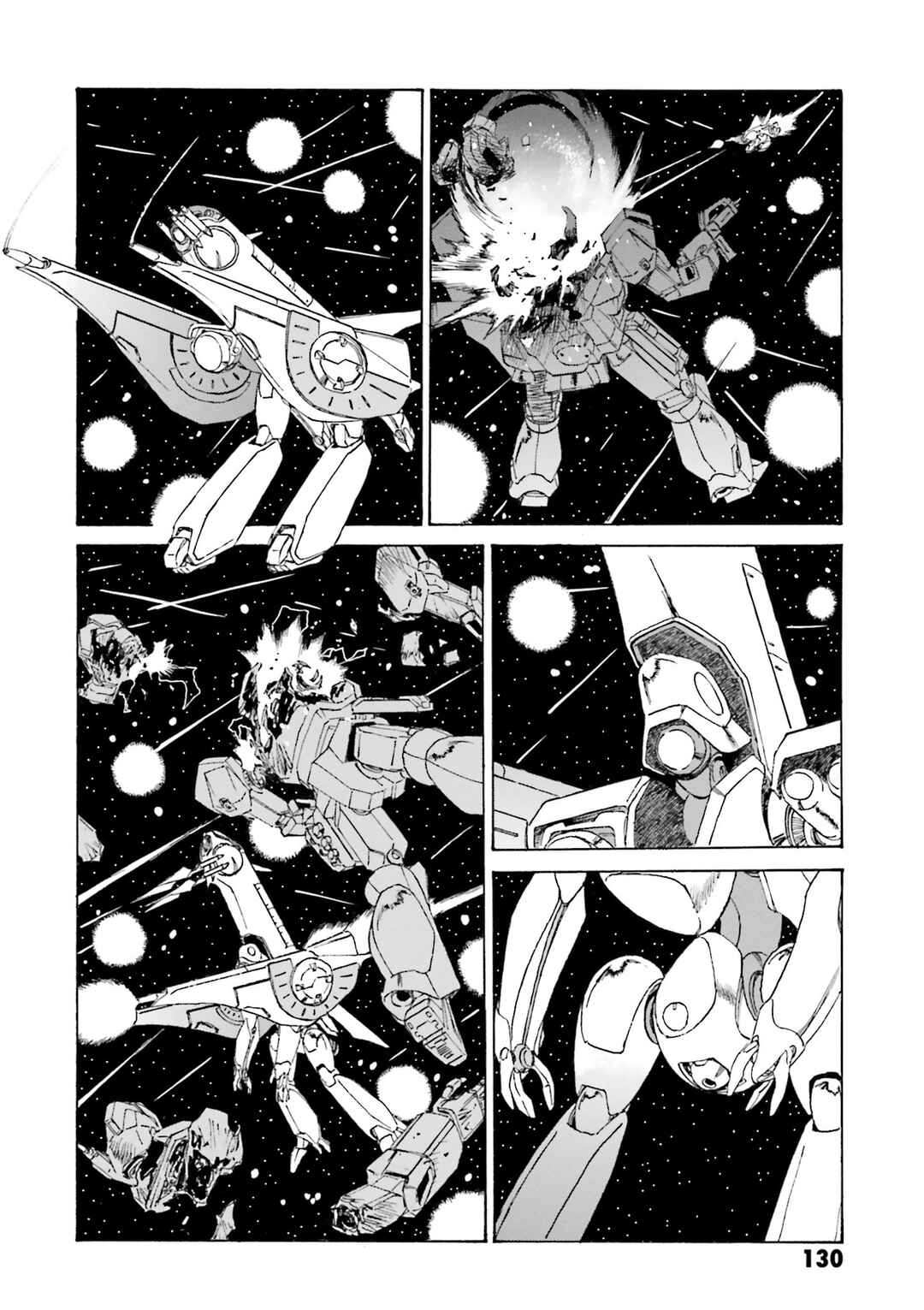Page 18 Chapter 7 Mobile Suit Gundam - New Revival of Zeon