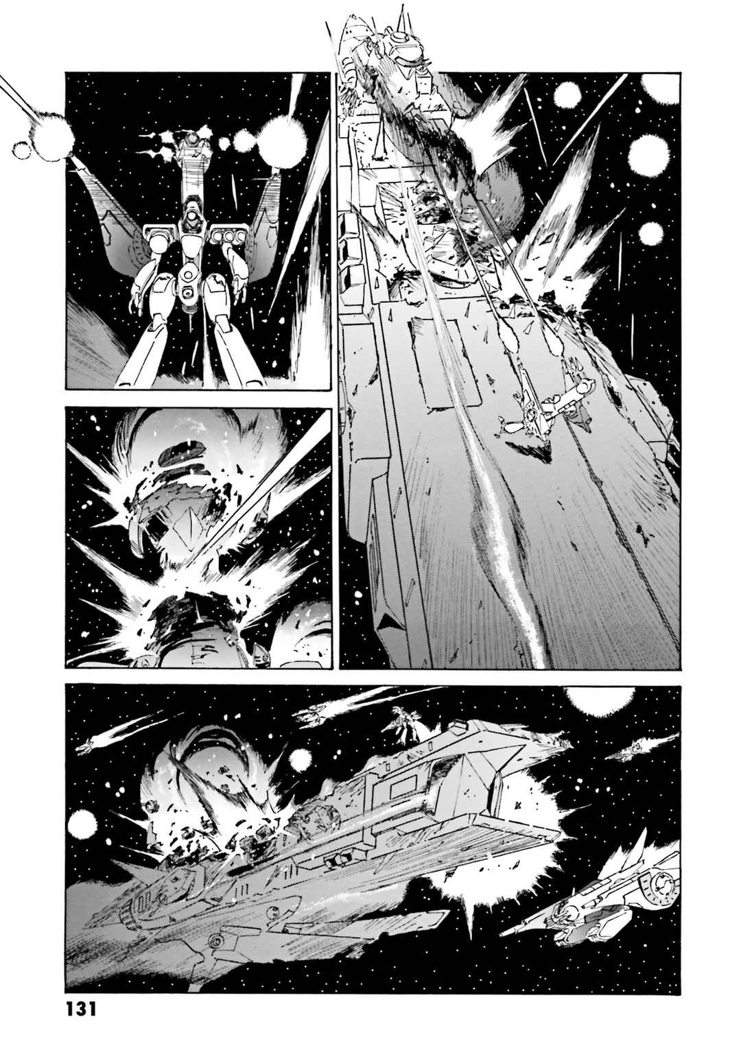 Page 19 Chapter 7 Mobile Suit Gundam - New Revival of Zeon