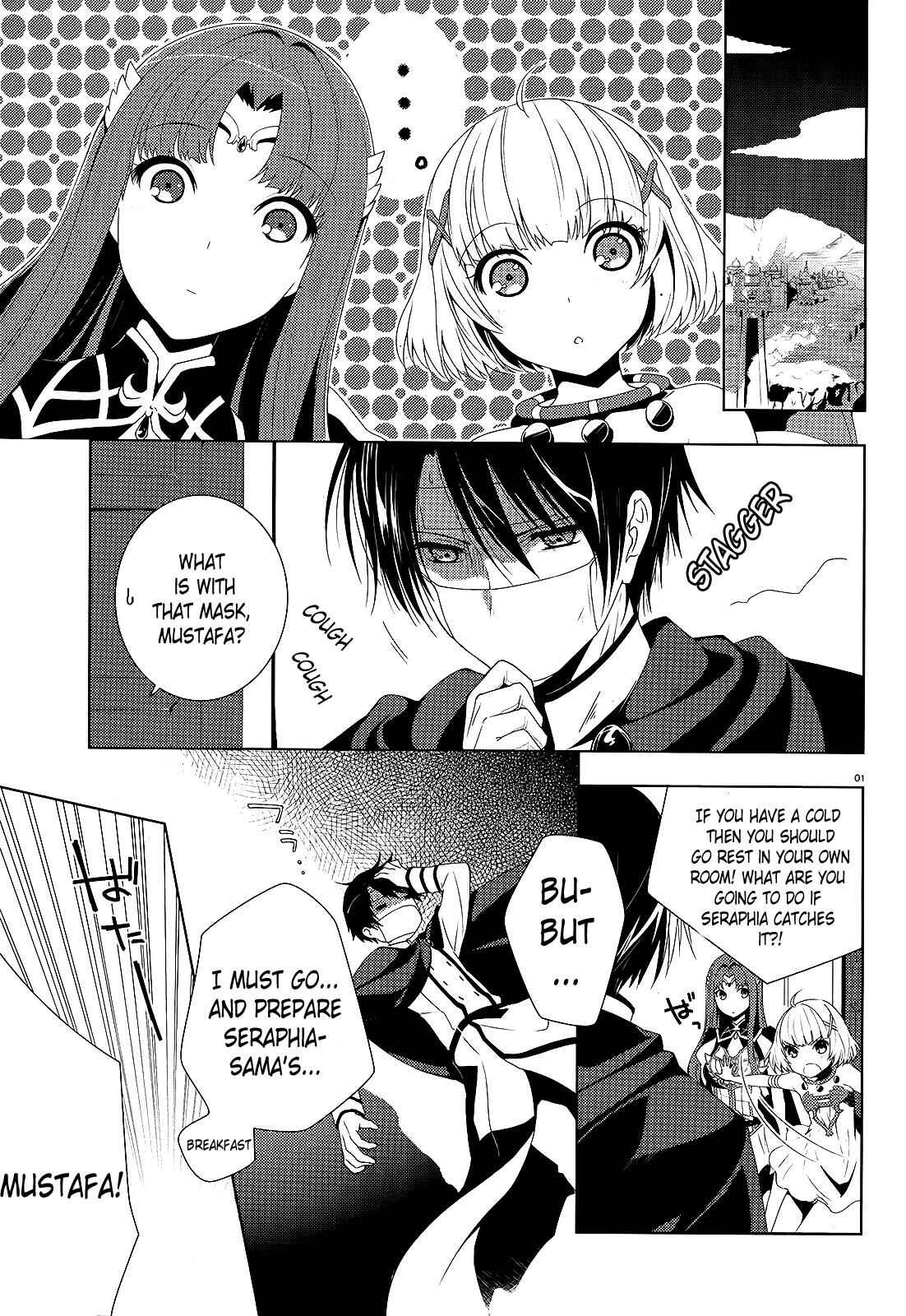 Page 1 Chapter 2 Gyakushuu no Dragon Rider