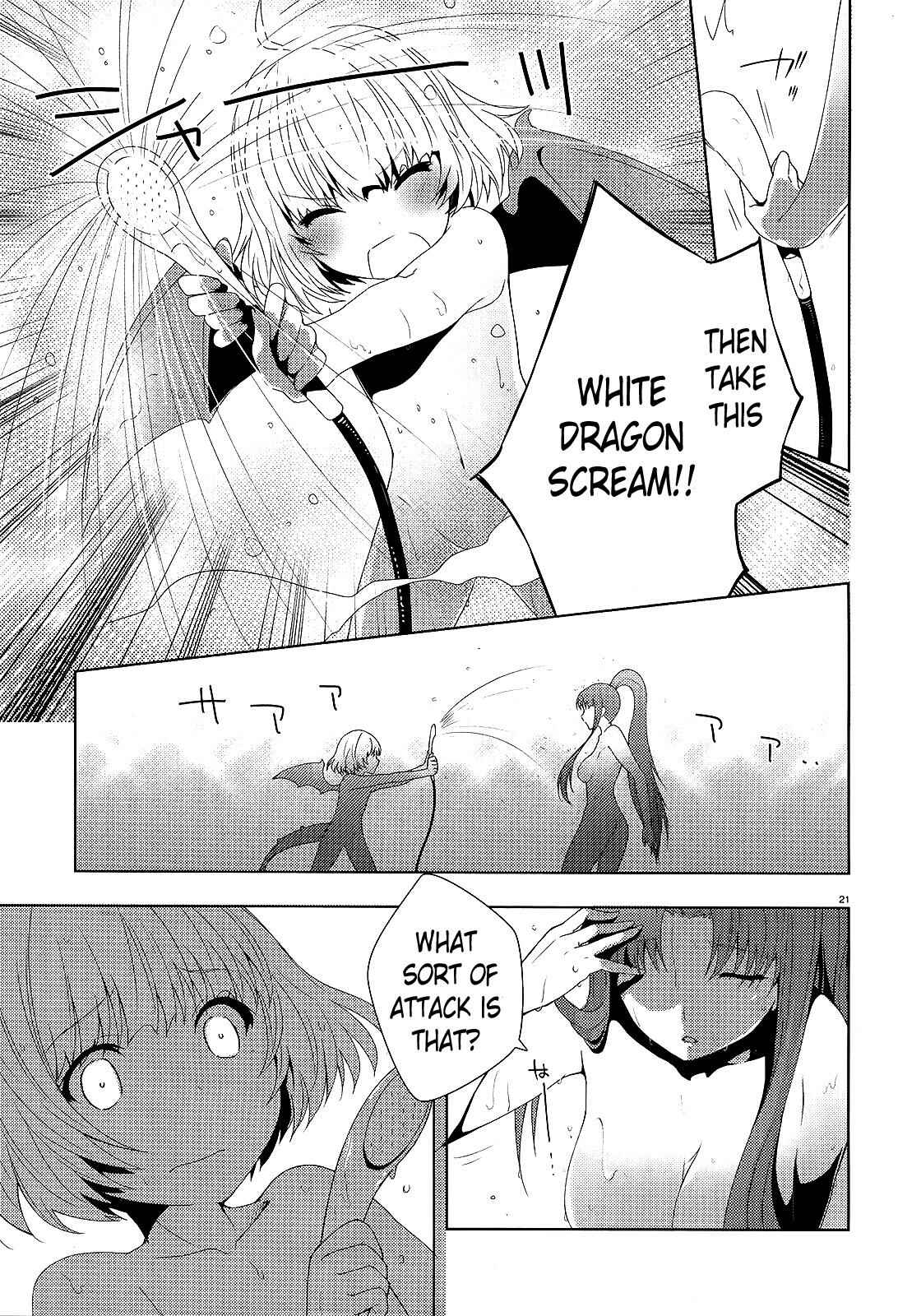 Page 21 Chapter 2 Gyakushuu no Dragon Rider