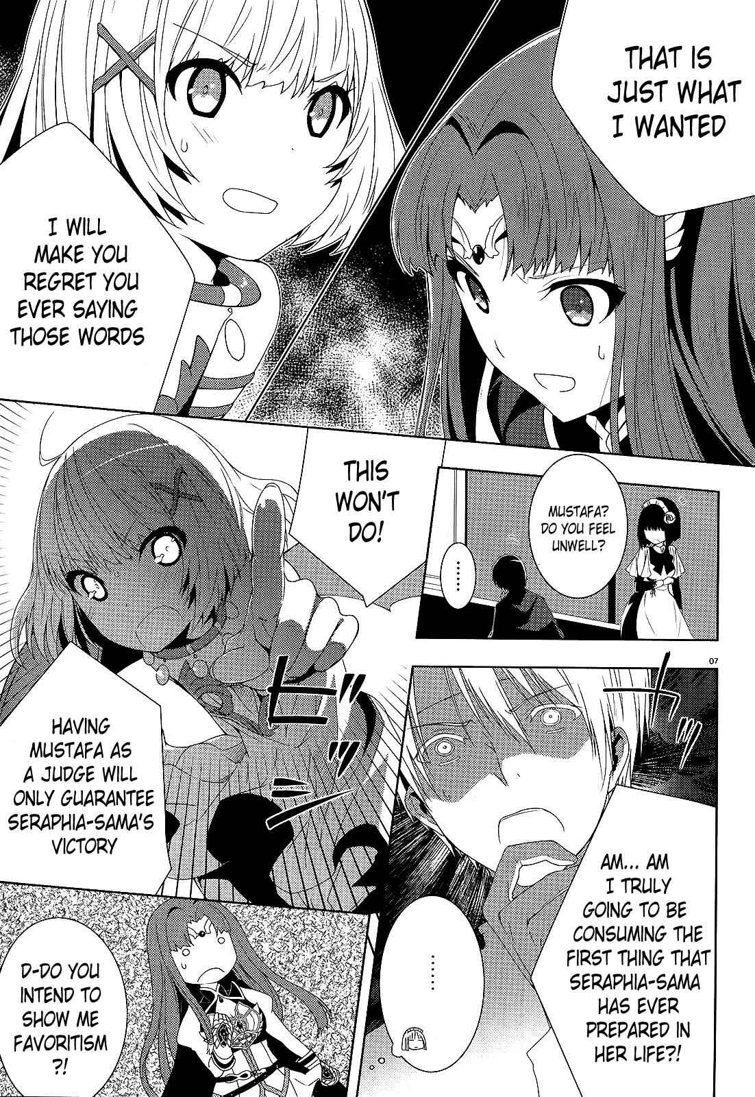 Page 7 Chapter 2 Gyakushuu no Dragon Rider