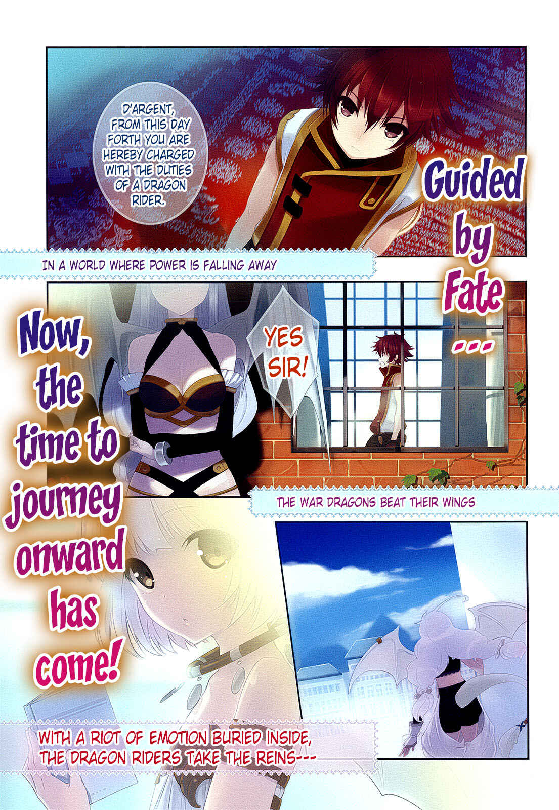 Page 1 Chapter 0 Gyakushuu no Dragon Rider
