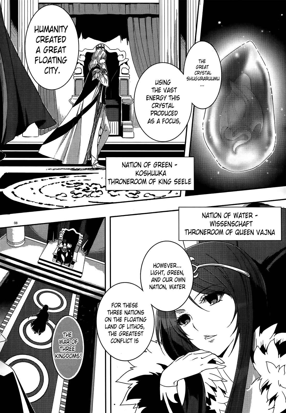 Page 4 Chapter 0 Gyakushuu no Dragon Rider