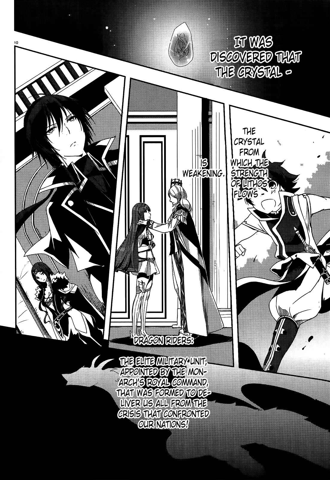 Page 6 Chapter 0 Gyakushuu no Dragon Rider
