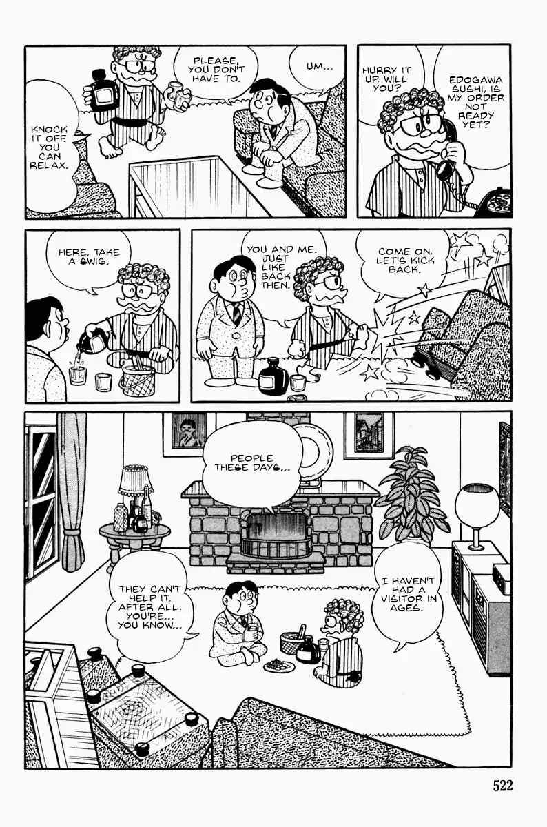 Page 11 Chapter Unknown_7a3a Ultra-Super-Deluxe-Man