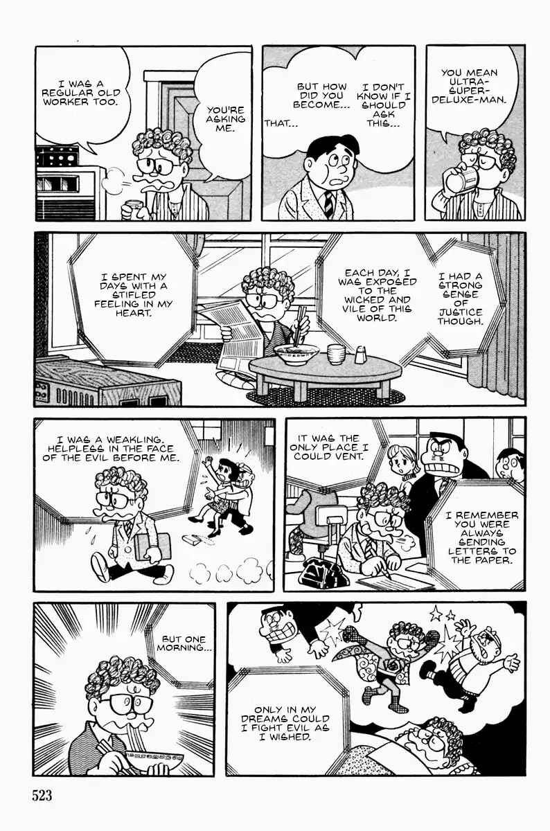 Page 12 Chapter Unknown_7a3a Ultra-Super-Deluxe-Man