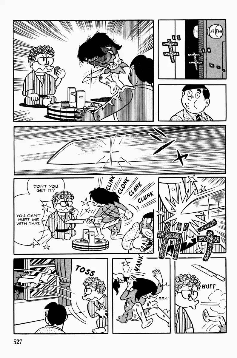 Page 16 Chapter Unknown_7a3a Ultra-Super-Deluxe-Man