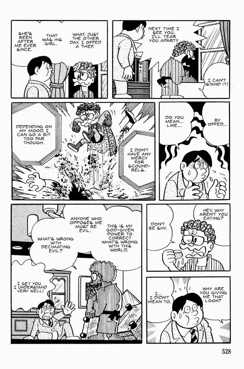 Page 17 Chapter Unknown_7a3a Ultra-Super-Deluxe-Man