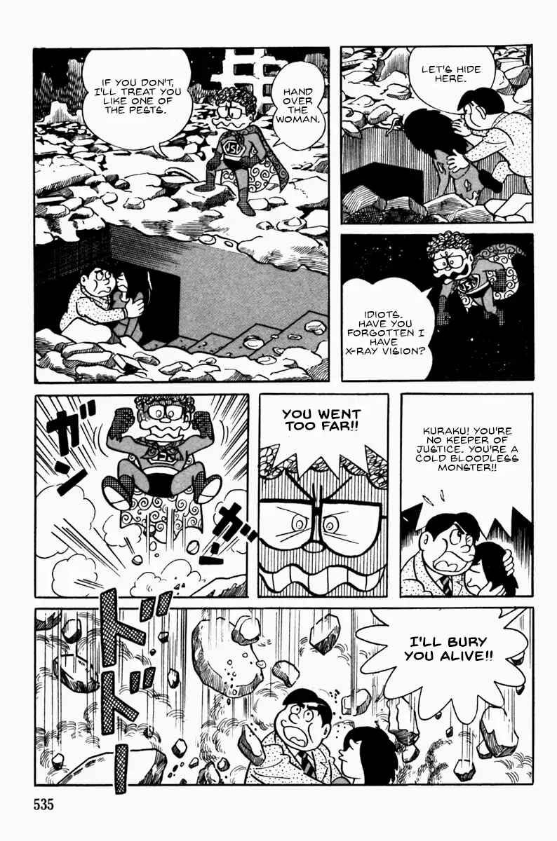 Page 24 Chapter Unknown_7a3a Ultra-Super-Deluxe-Man