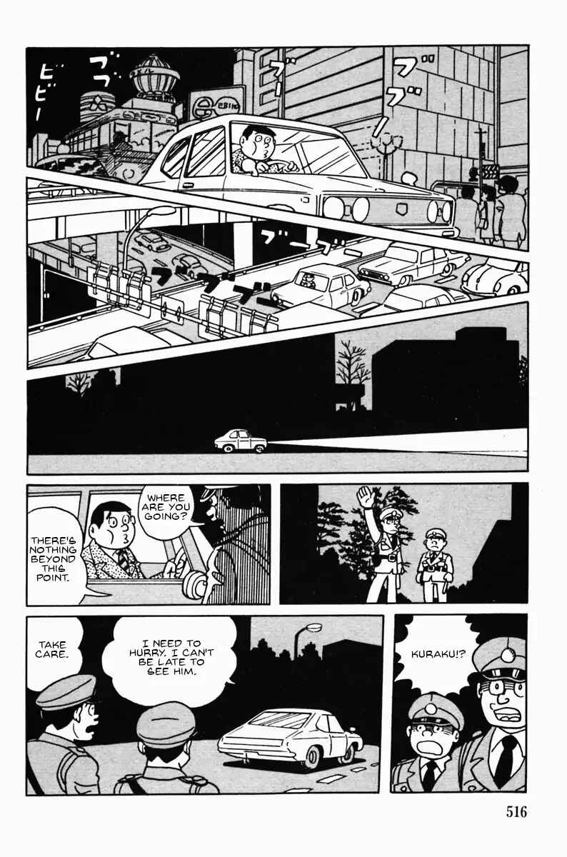 Page 5 Chapter Unknown_7a3a Ultra-Super-Deluxe-Man