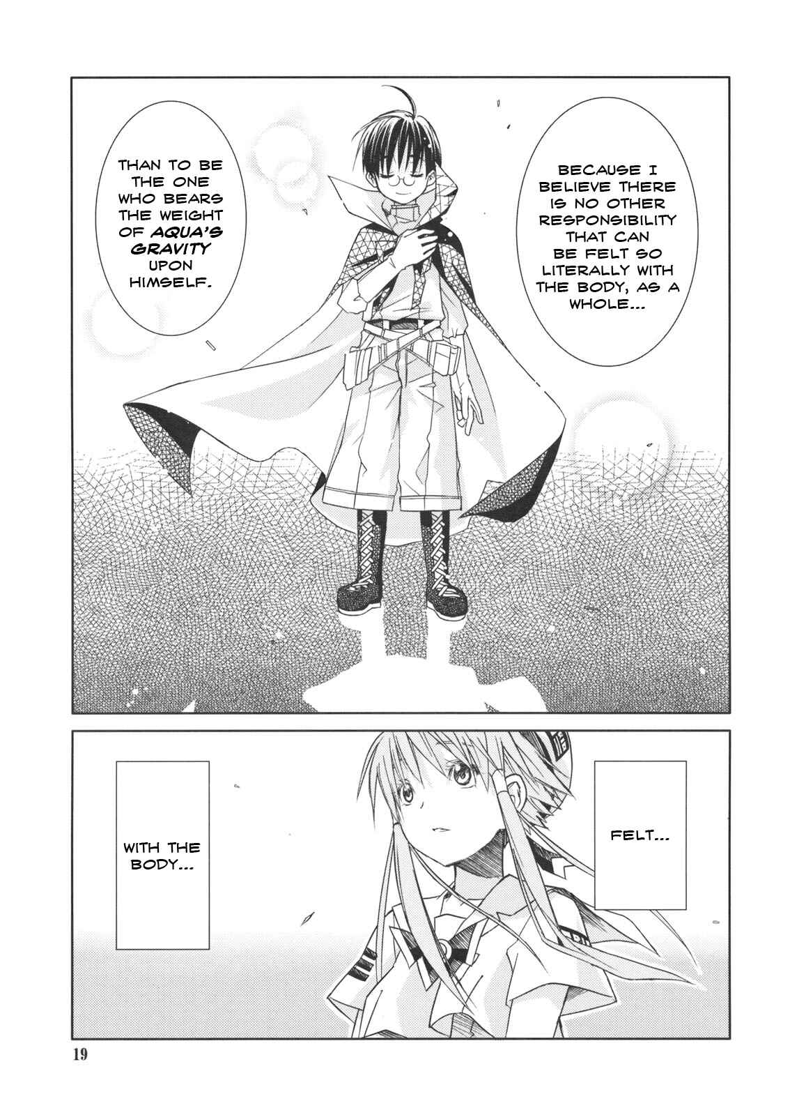 Page 19 Chapter 2 Aria - ARIA Waha (Doujinshi)
