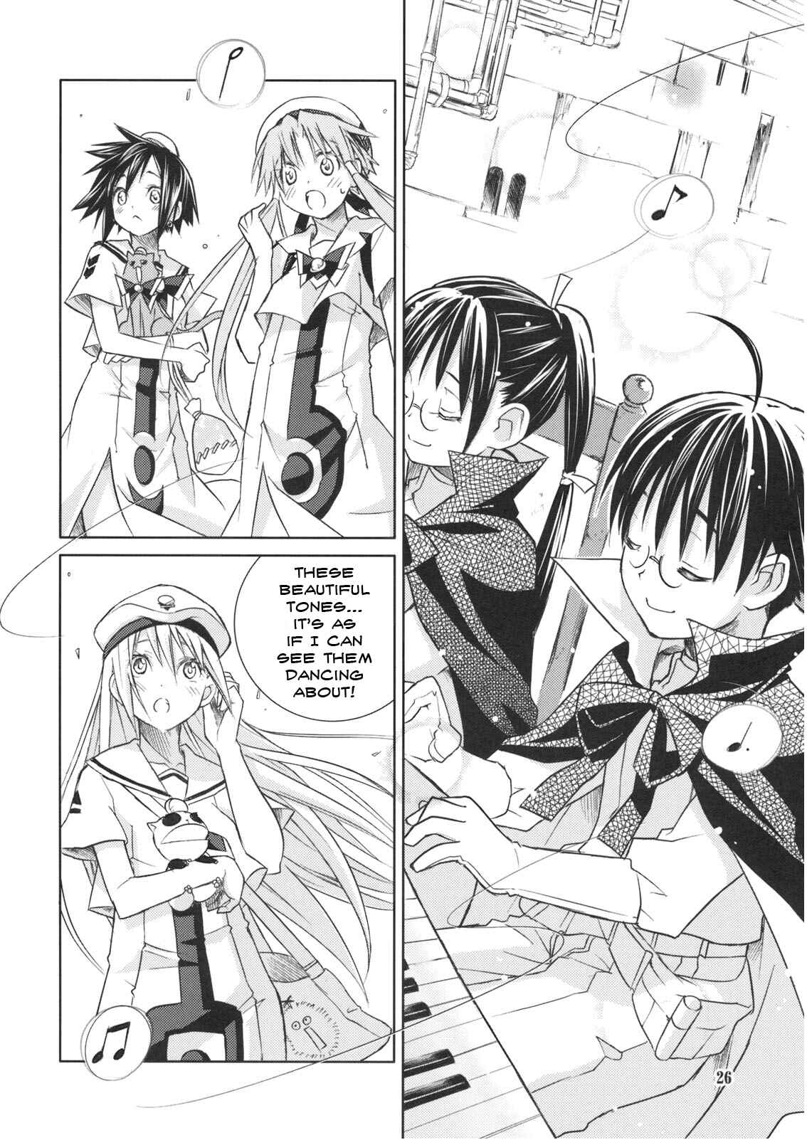 Page 24 Chapter 2 Aria - ARIA Waha (Doujinshi)