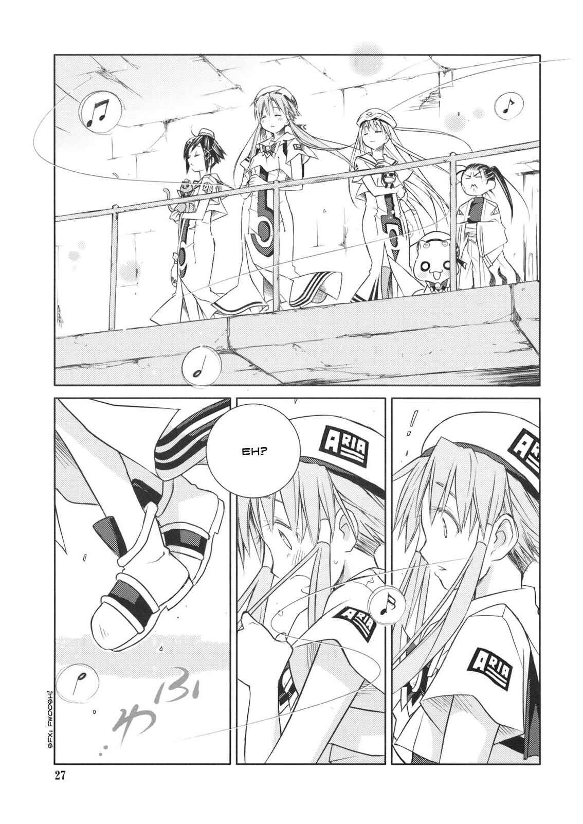 Page 25 Chapter 2 Aria - ARIA Waha (Doujinshi)