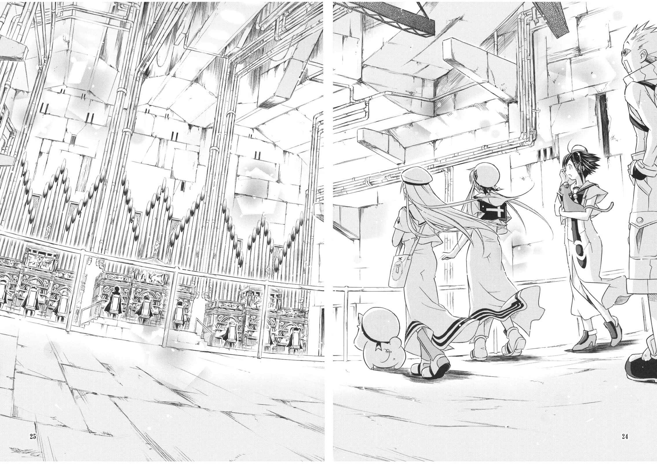 Page 3 Chapter 2 Aria - ARIA Waha (Doujinshi)