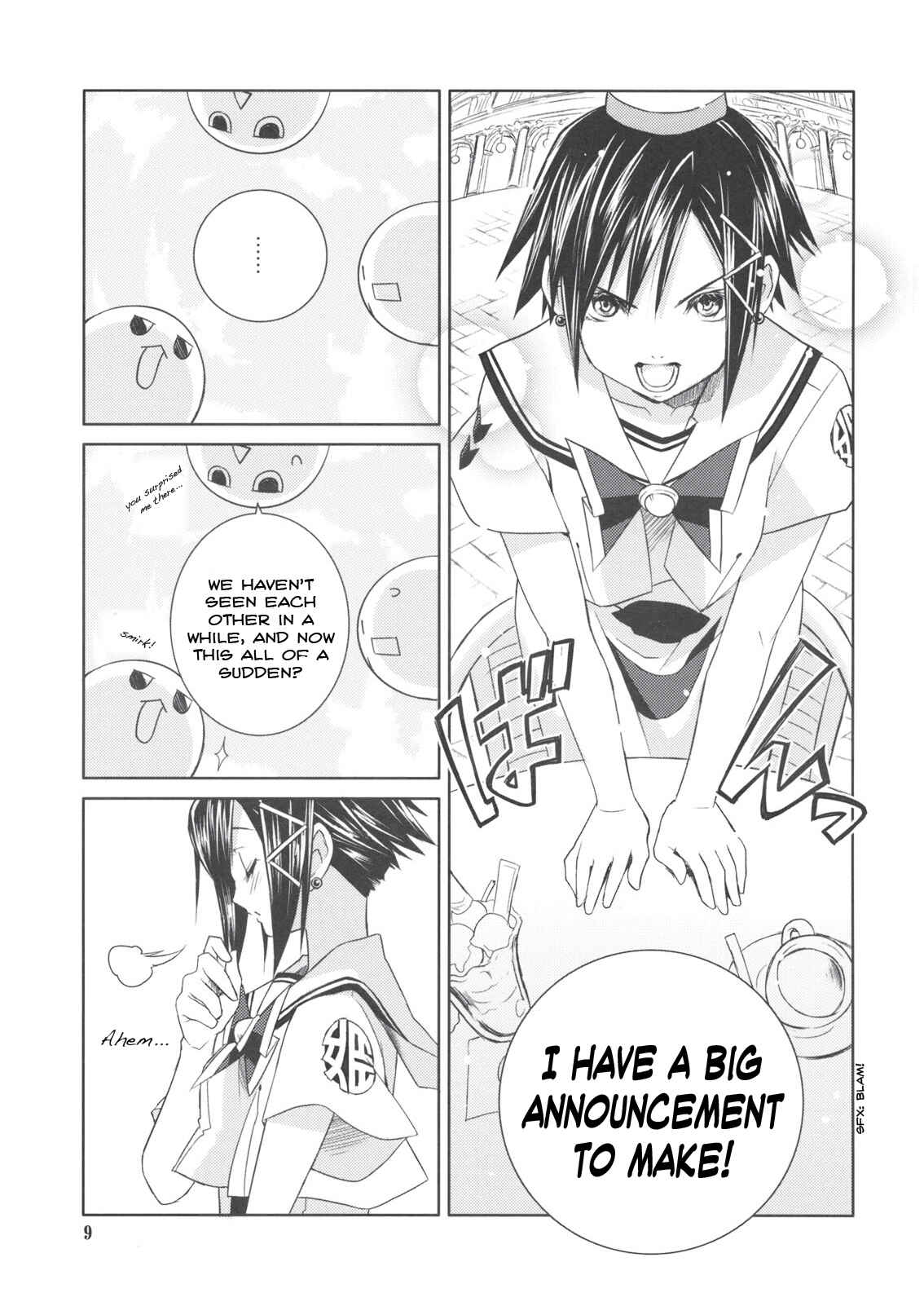 Page 9 Chapter 2 Aria - ARIA Waha (Doujinshi)