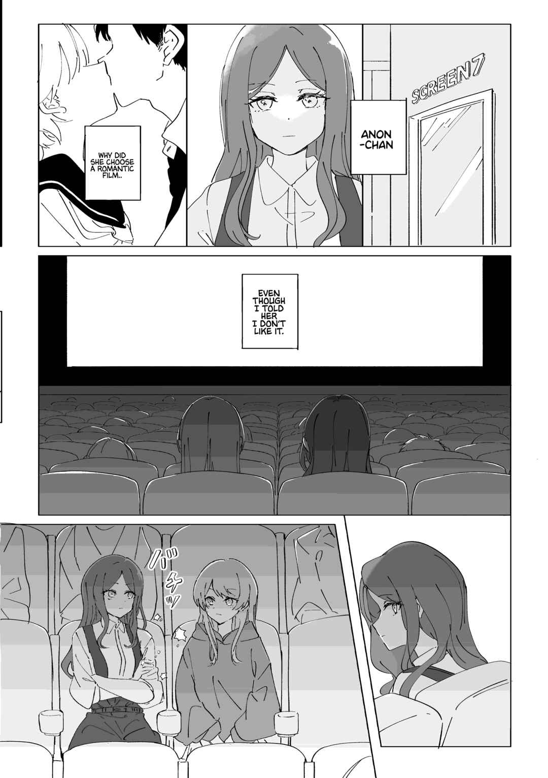 Page 1 Chapter Unknown_422e BanG Dream! - Hatsu Deeto (Doujinshi)