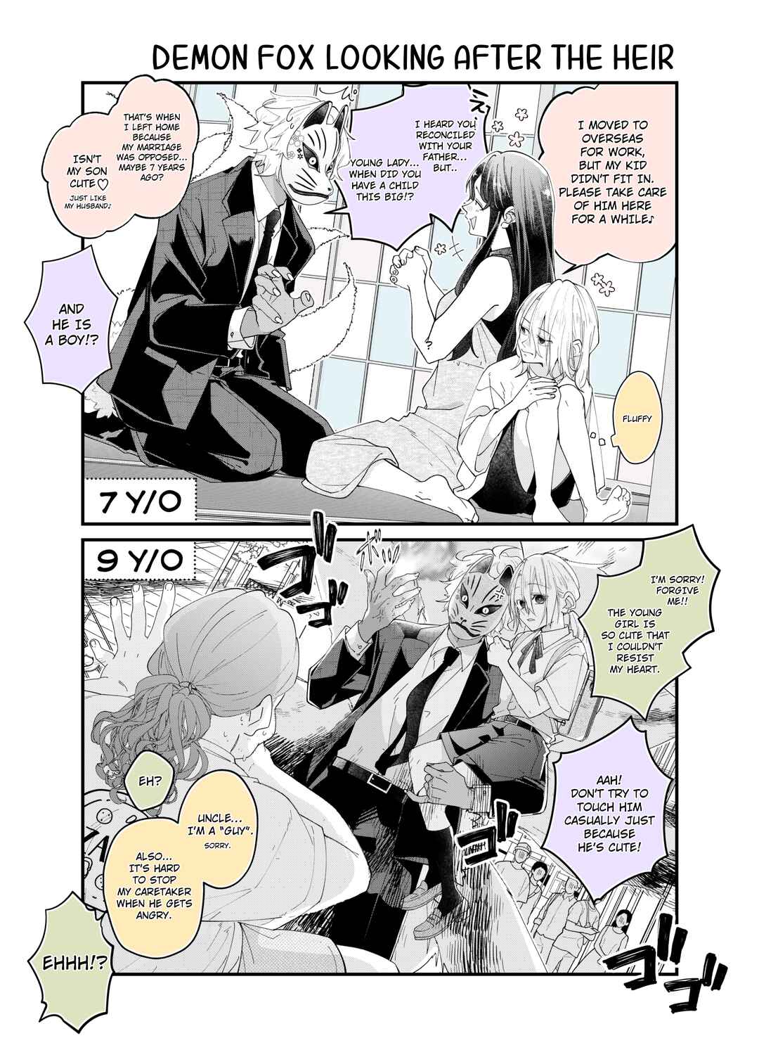 Page 1 Chapter 2 Jingai × Ningen