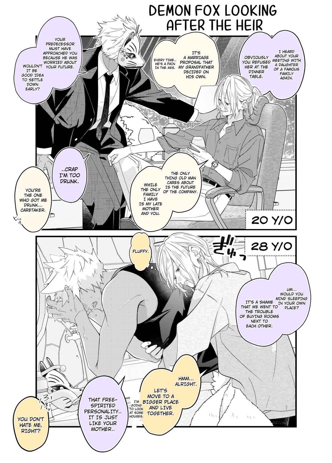 Page 3 Chapter 2 Jingai × Ningen