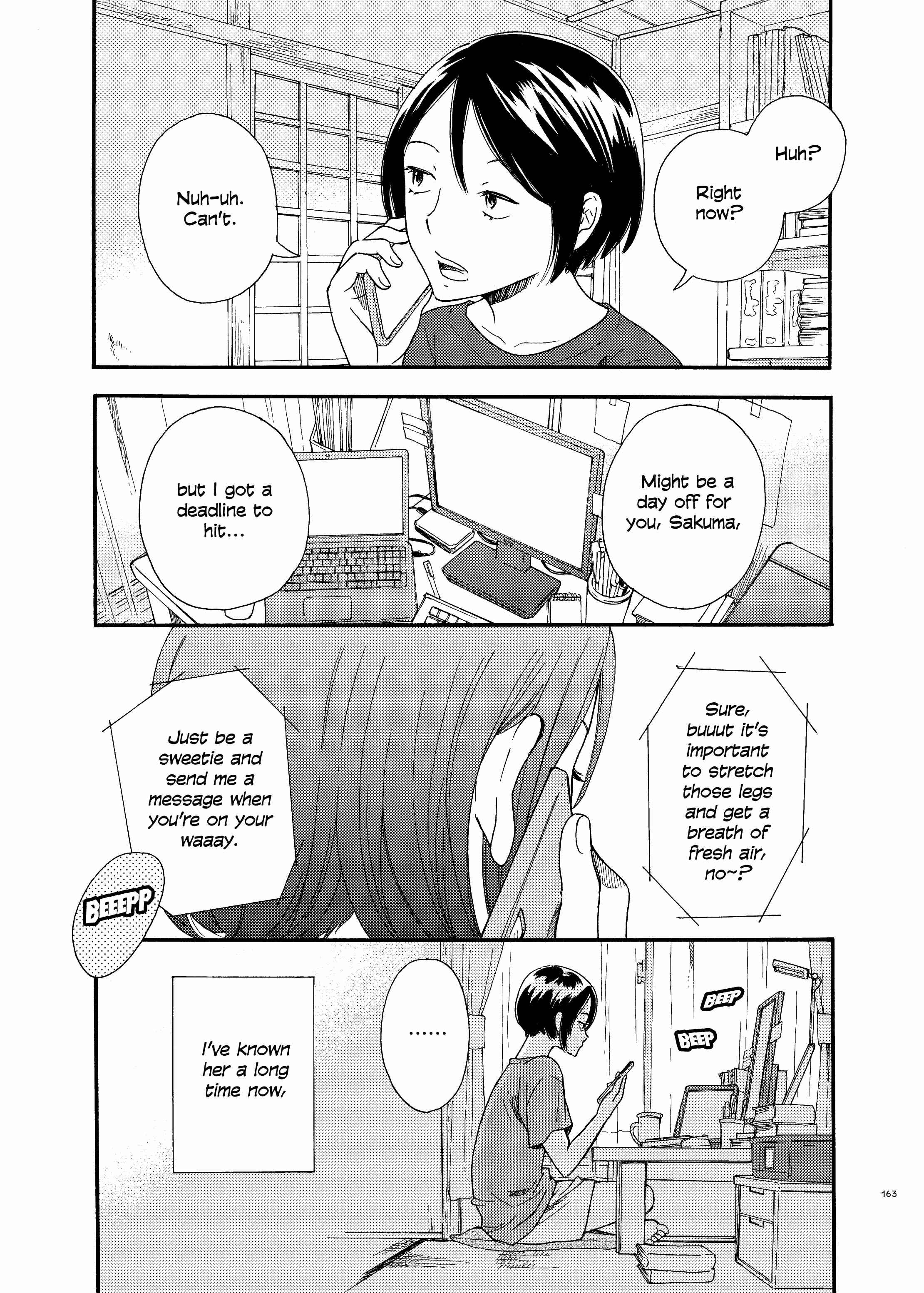 Page 1 Chapter Unknown_6f01 Sakuma and I