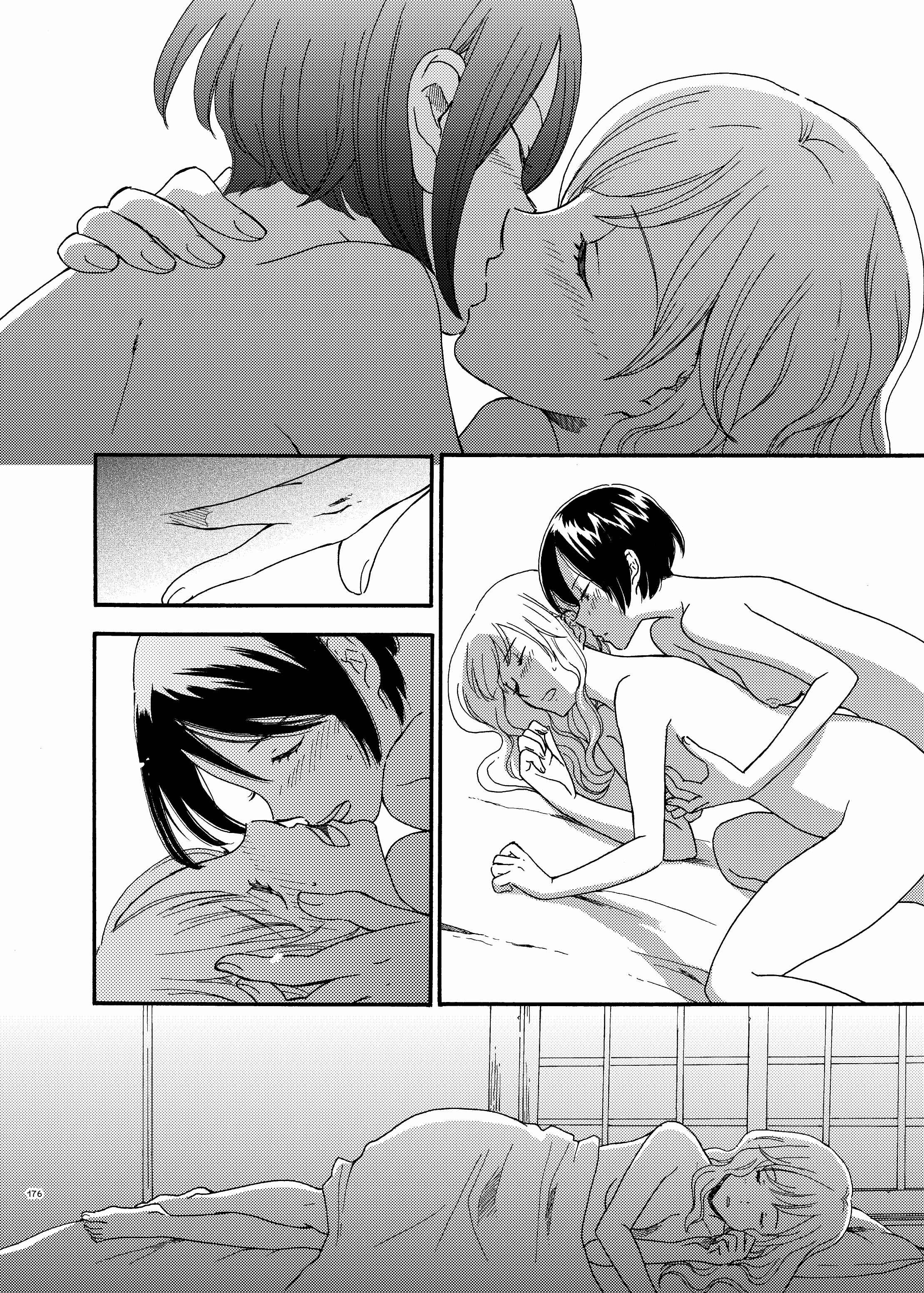 Page 14 Chapter Unknown_6f01 Sakuma and I