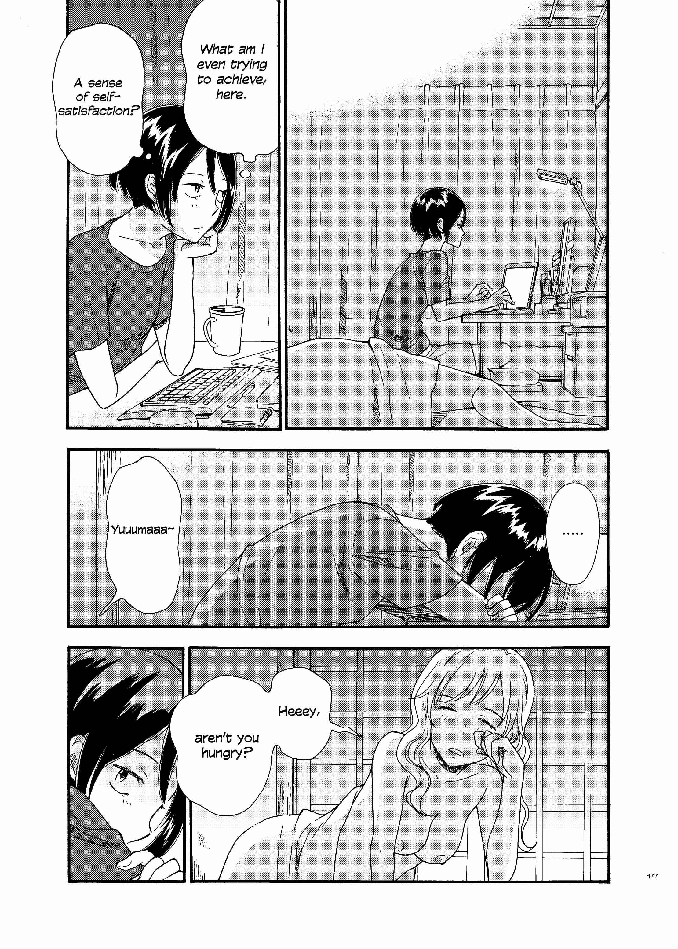 Page 15 Chapter Unknown_6f01 Sakuma and I