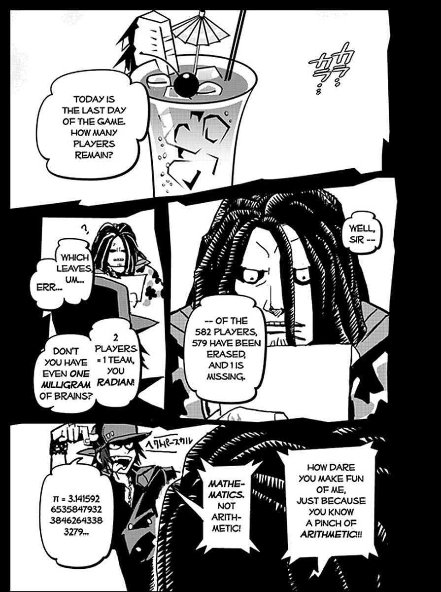 Page 11 Chapter 2 The World Ends with You