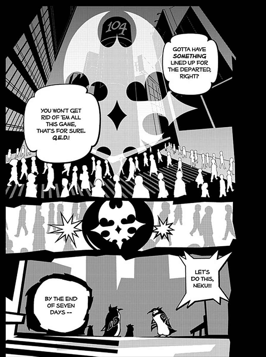 Page 13 Chapter 2 The World Ends with You