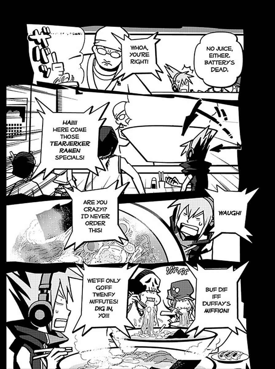 Page 5 Chapter 2 The World Ends with You