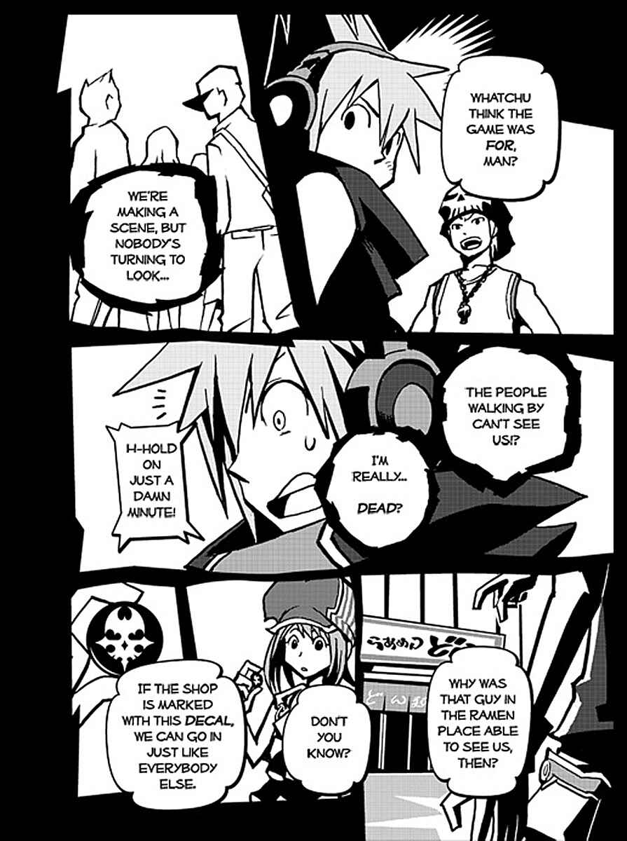 Page 8 Chapter 2 The World Ends with You
