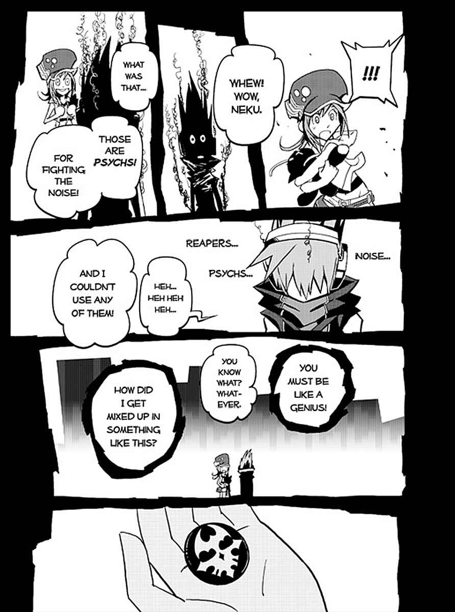 Page 16 Chapter 1 The World Ends with You