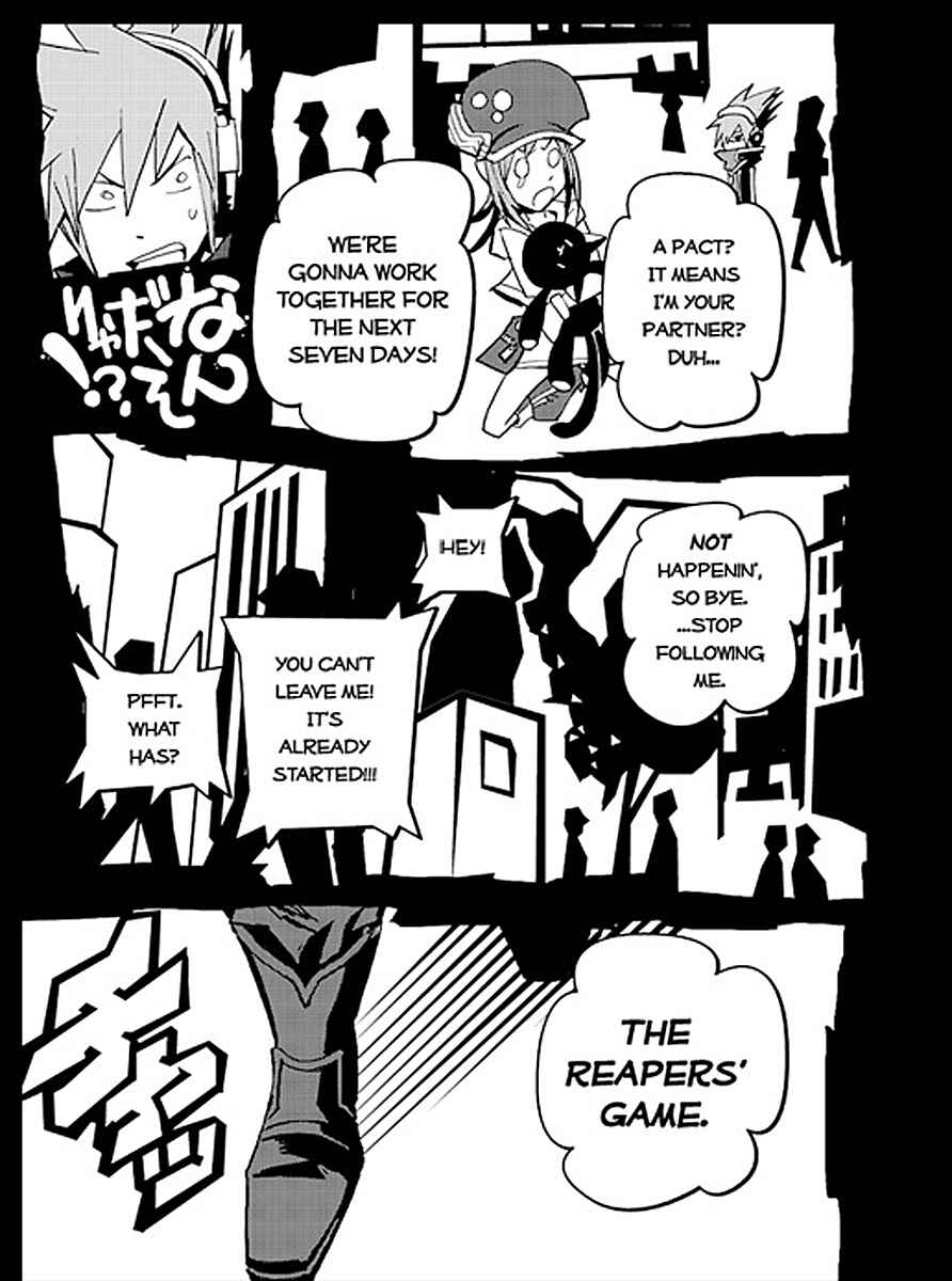 Page 8 Chapter 1 The World Ends with You