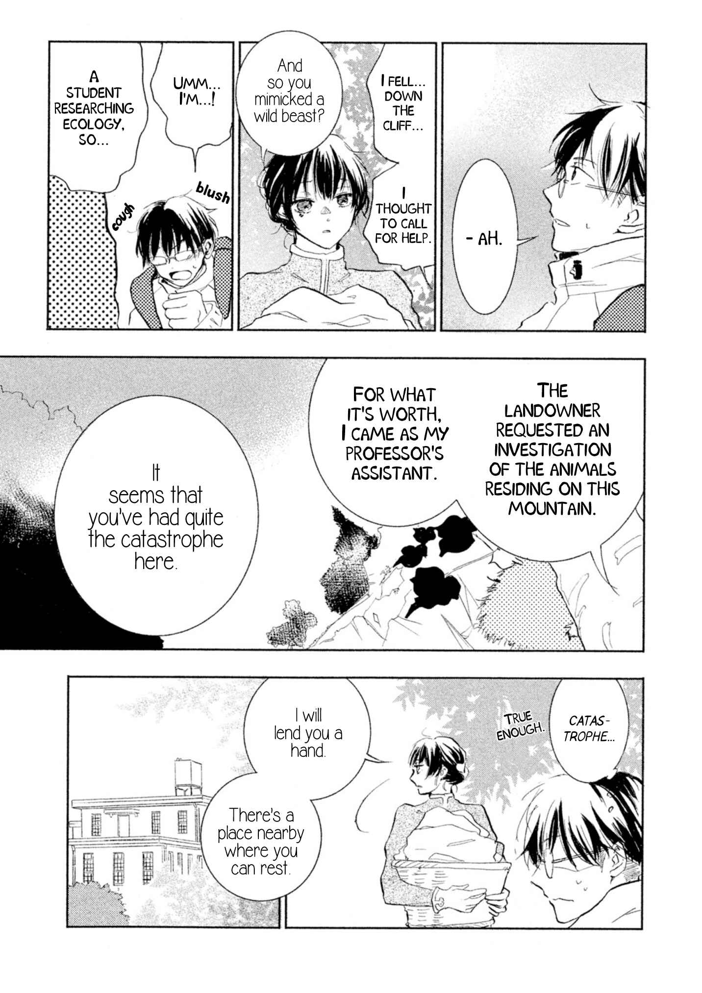 Page 11 Chapter 0 Akahyou no Sanctuary