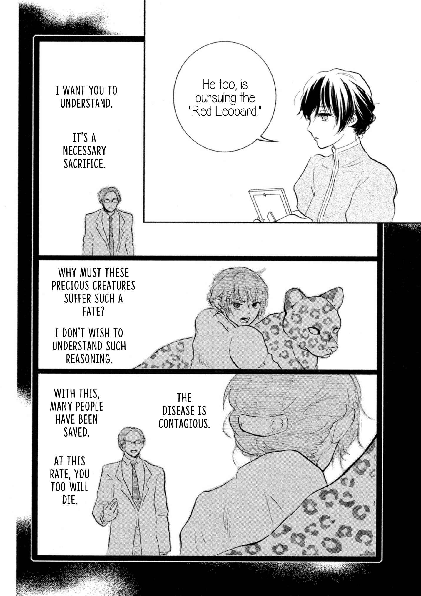 Page 22 Chapter 0 Akahyou no Sanctuary