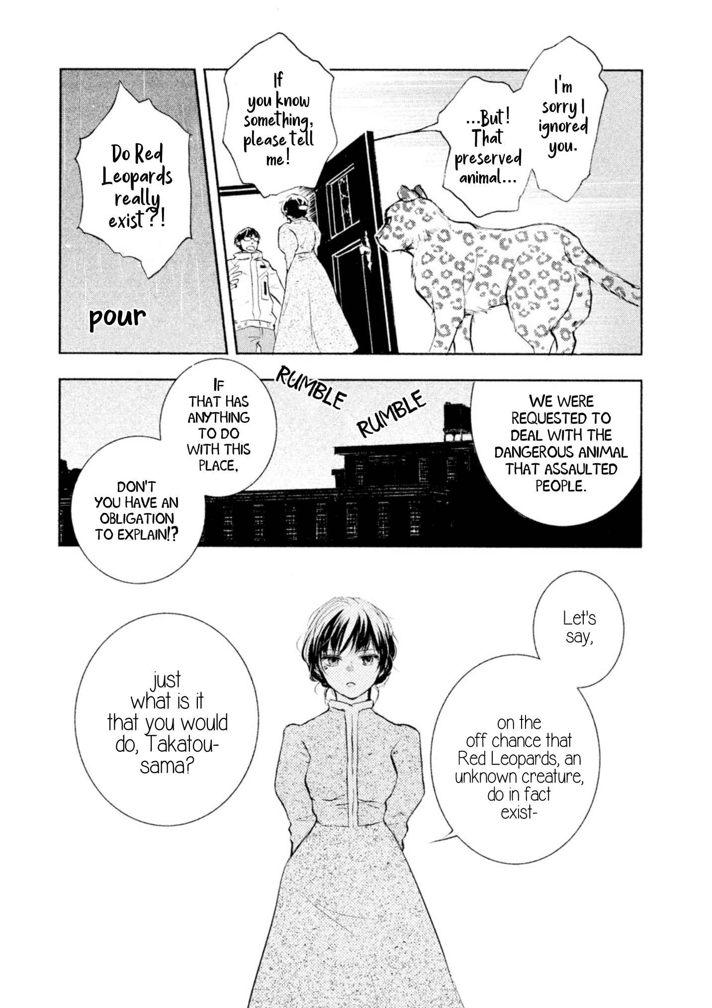 Page 30 Chapter 0 Akahyou no Sanctuary