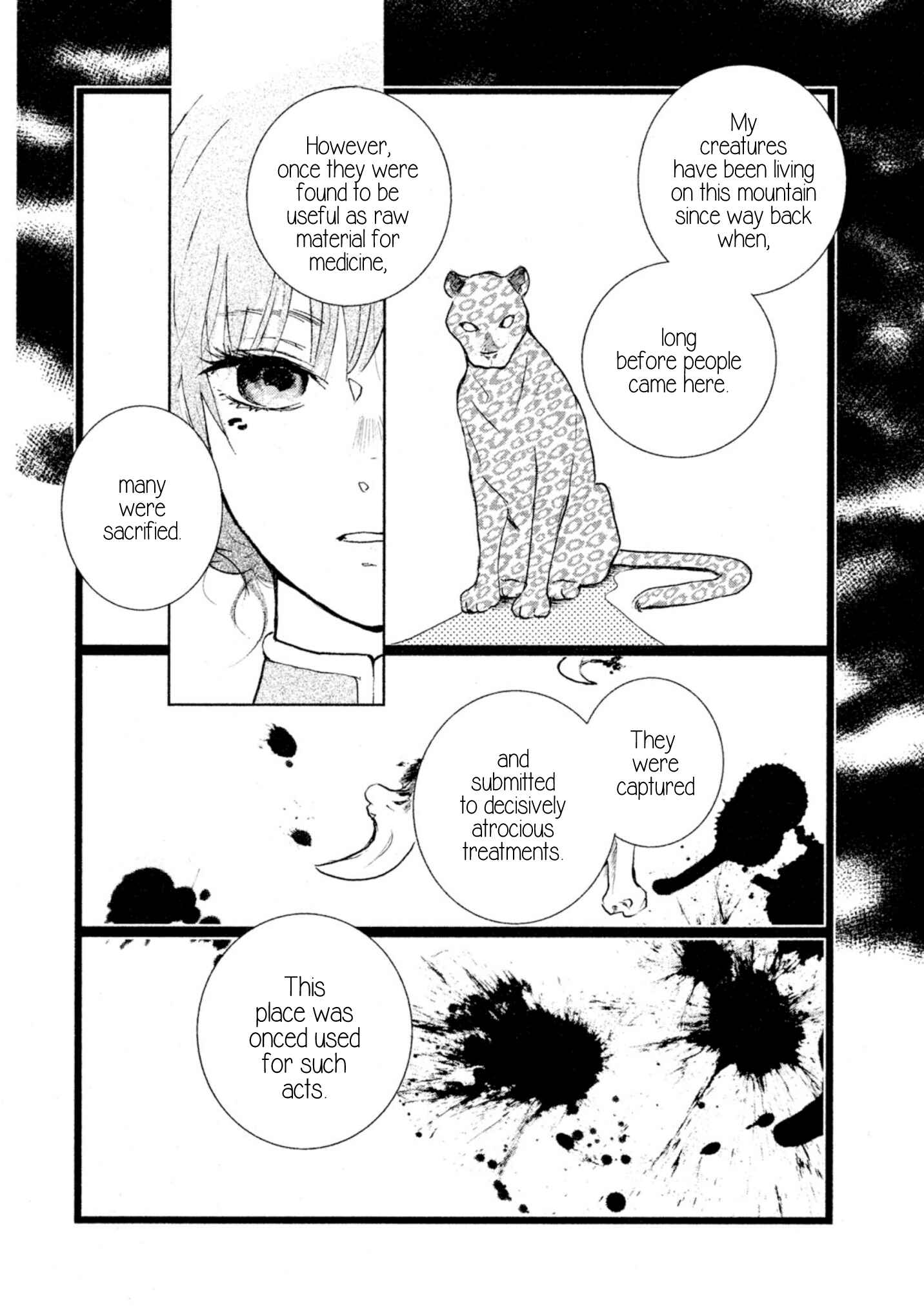 Page 32 Chapter 0 Akahyou no Sanctuary