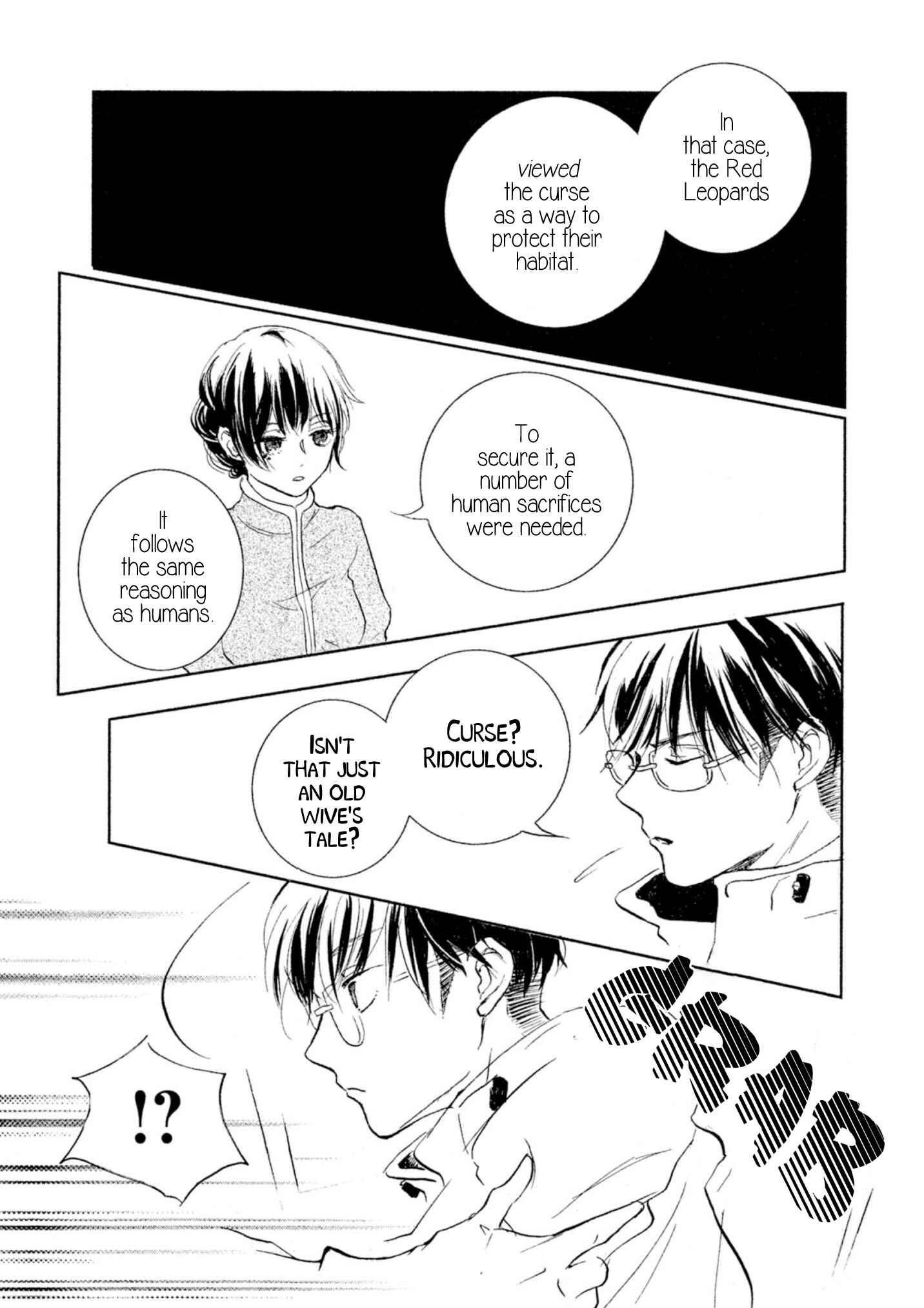 Page 35 Chapter 0 Akahyou no Sanctuary