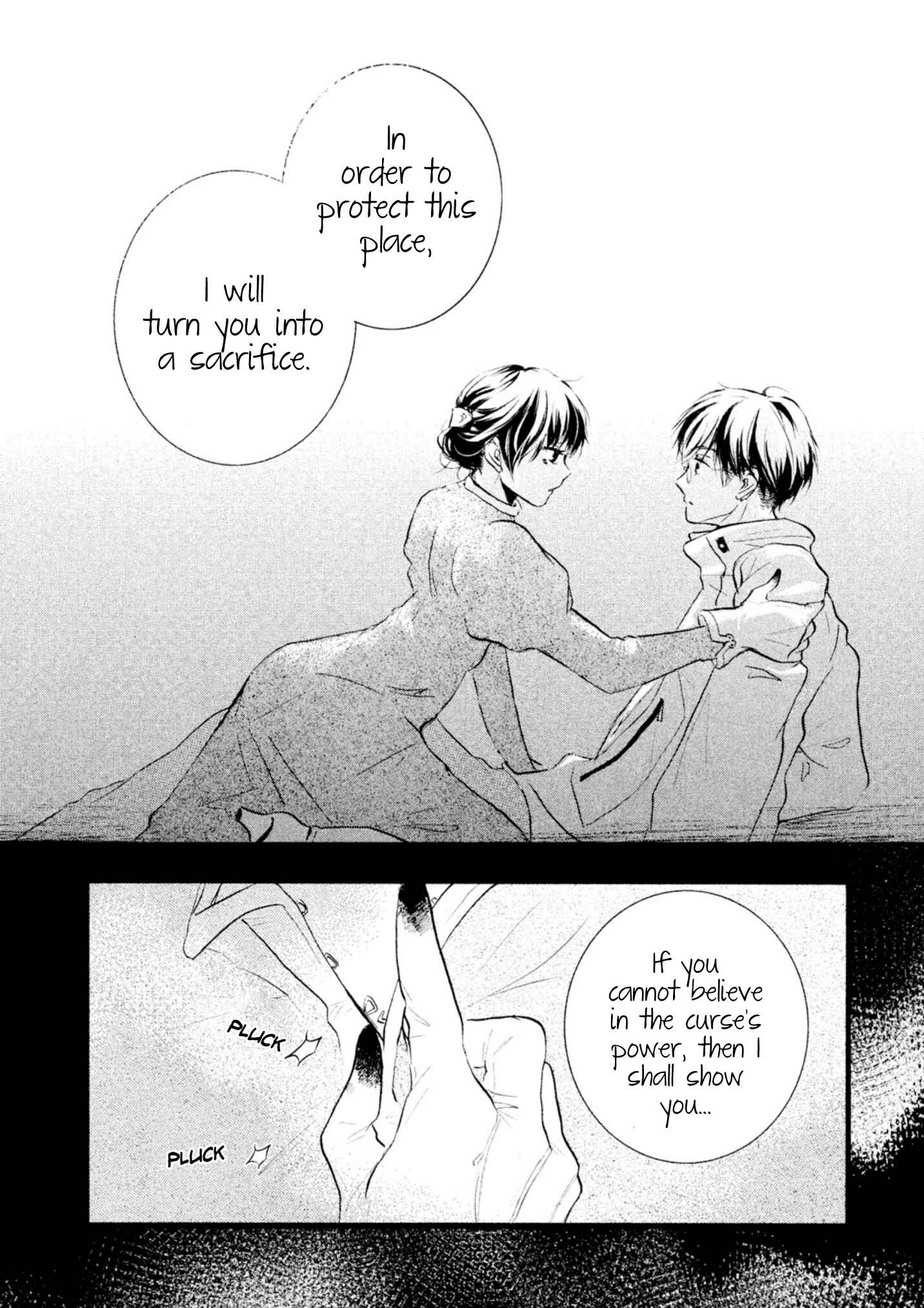 Page 37 Chapter 0 Akahyou no Sanctuary