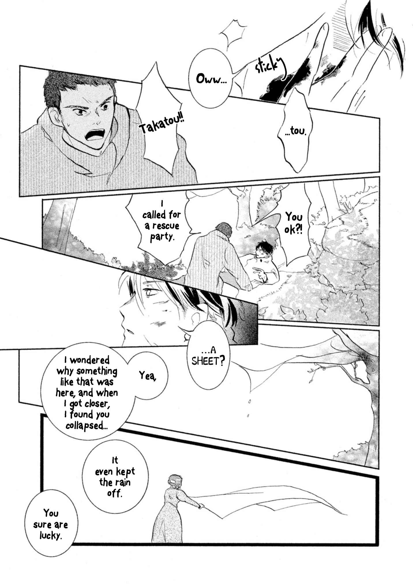 Page 41 Chapter 0 Akahyou no Sanctuary