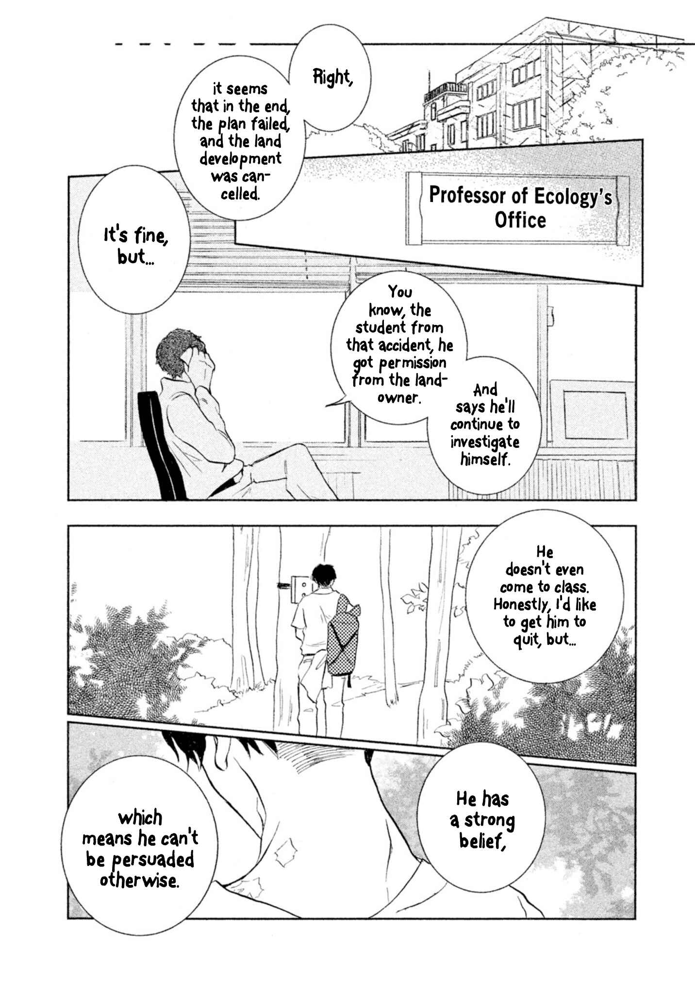 Page 43 Chapter 0 Akahyou no Sanctuary