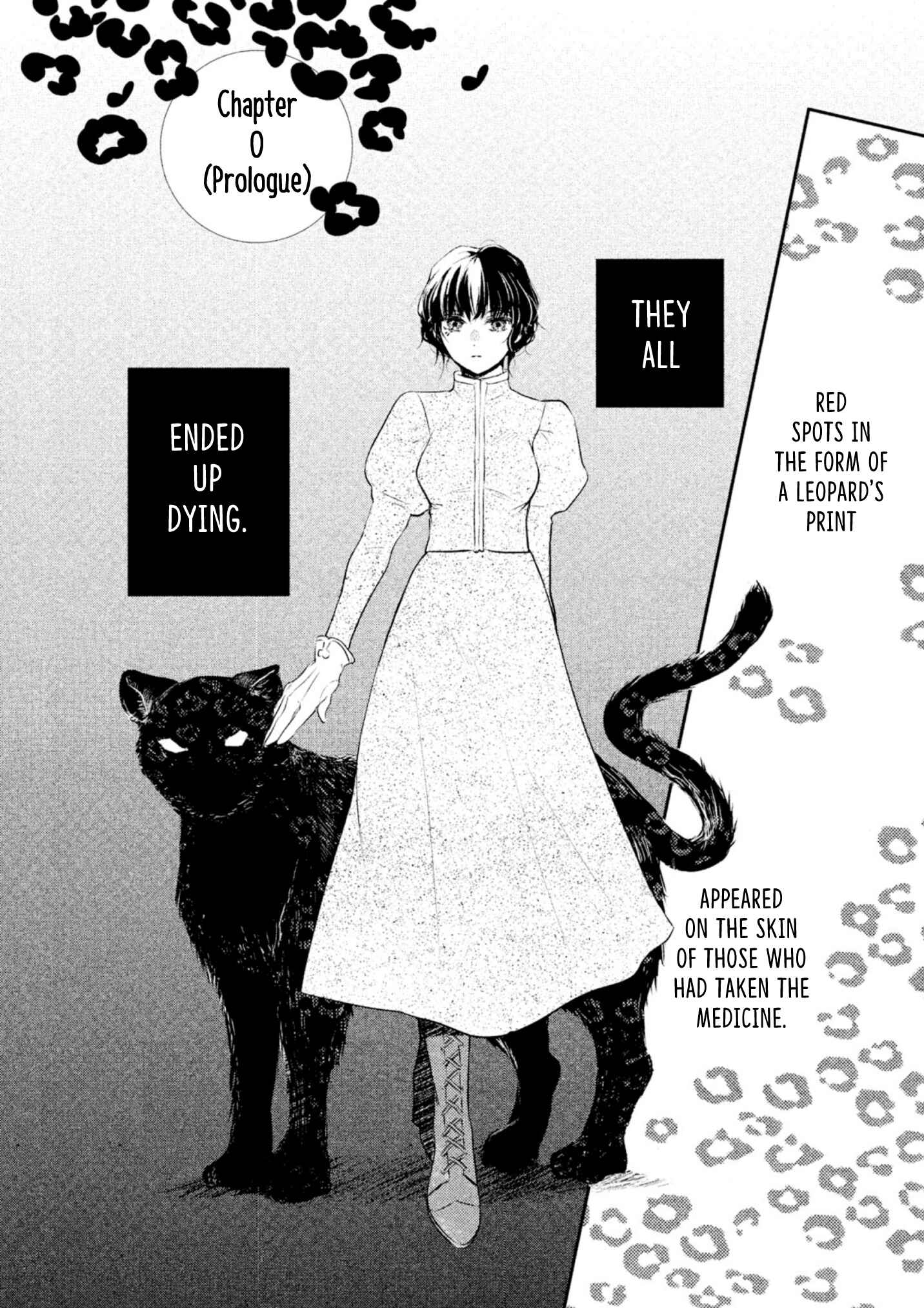 Page 6 Chapter 0 Akahyou no Sanctuary