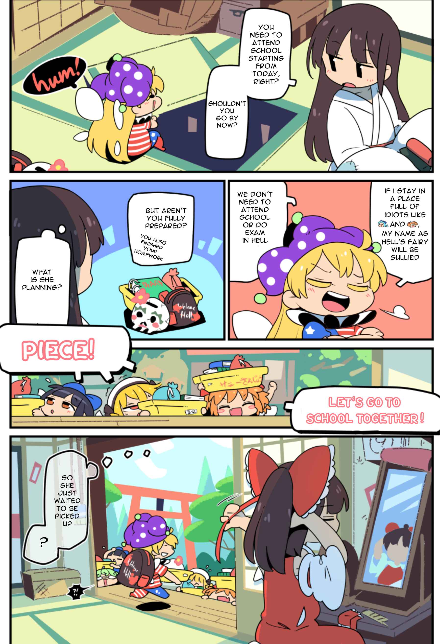 Page 3 Chapter 17 Touhou - Atai to Gensokyo