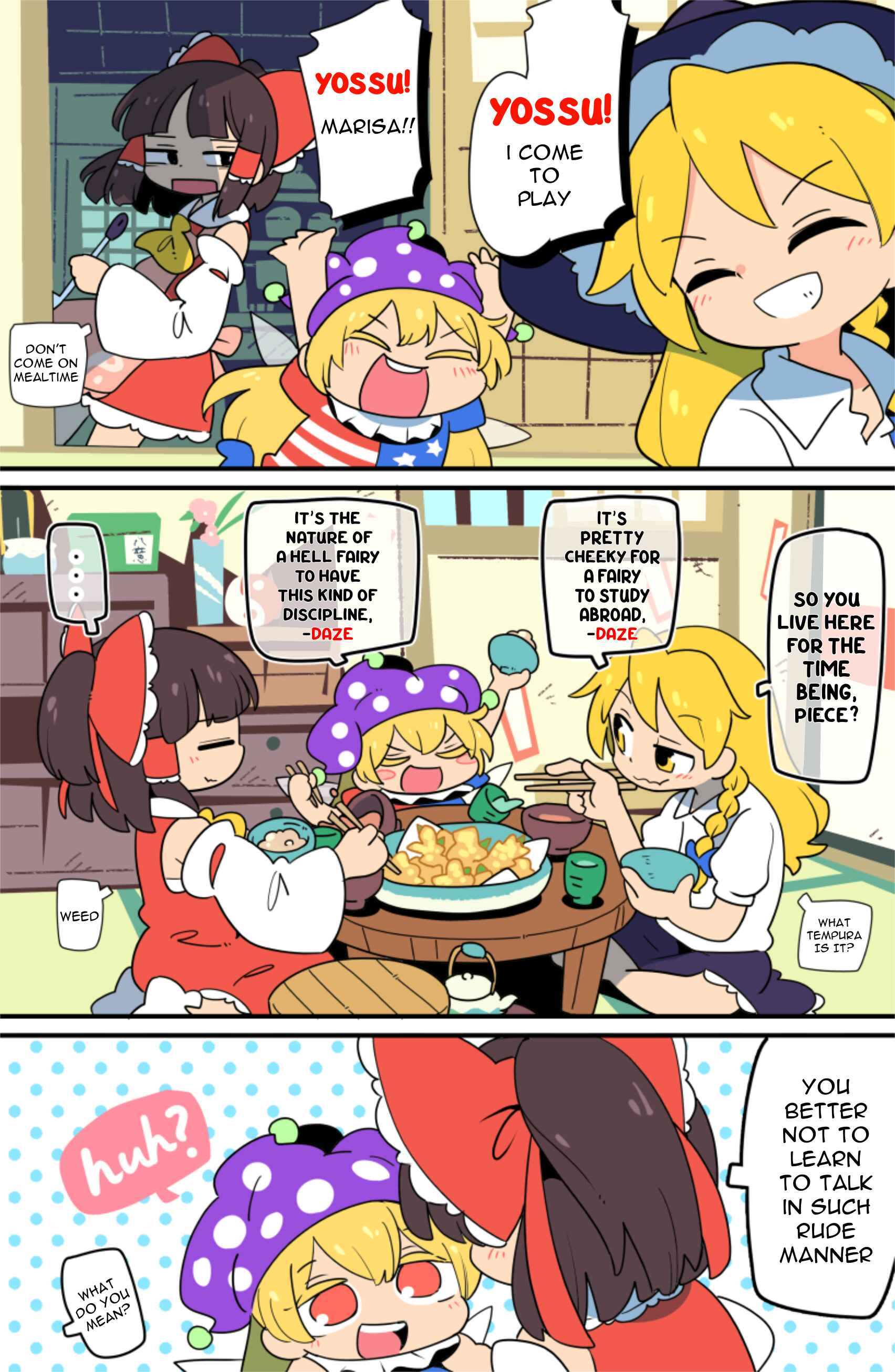 Page 7 Chapter 17 Touhou - Atai to Gensokyo