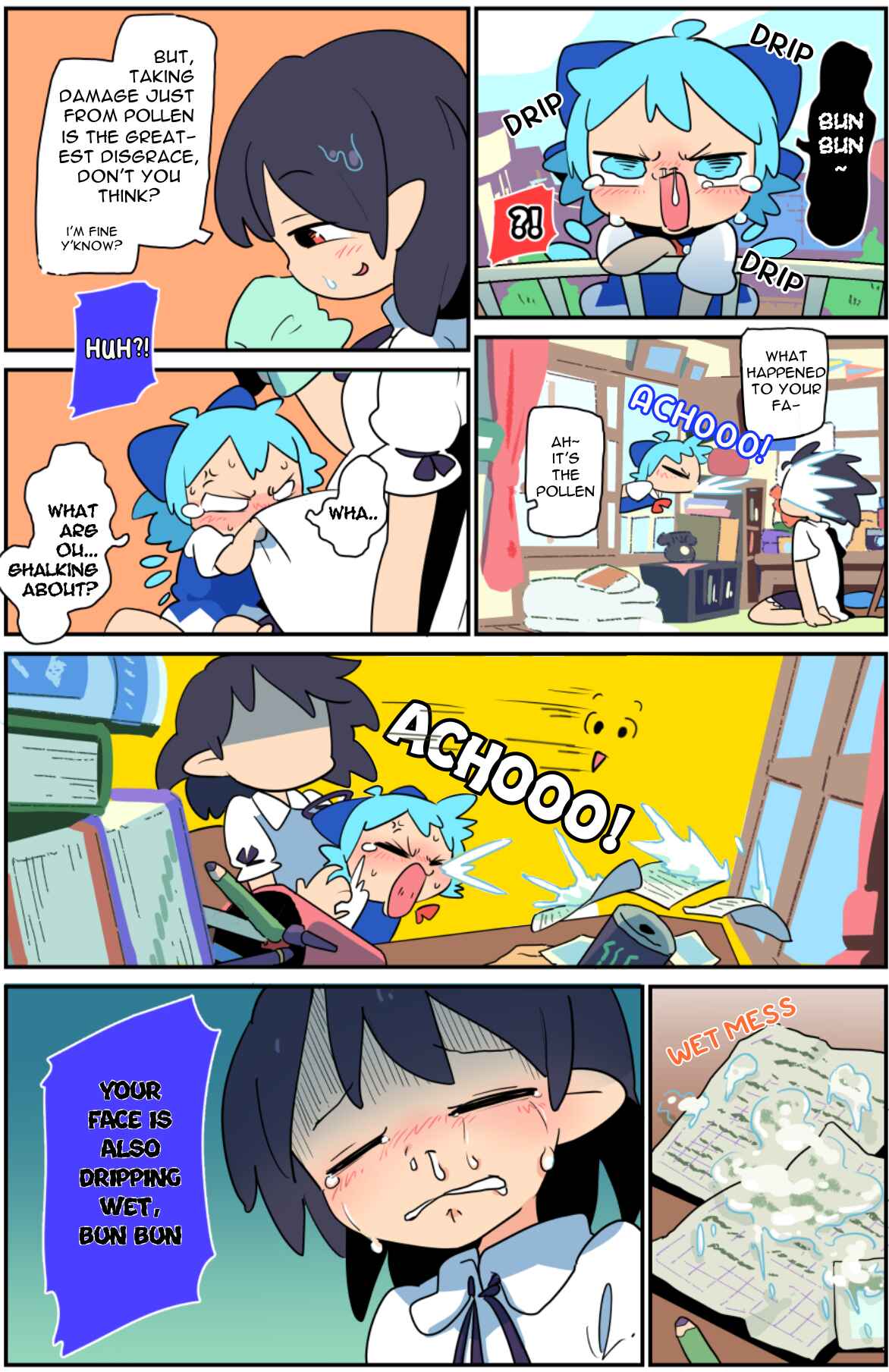 Page 3 Chapter 10 Touhou - Atai to Gensokyo