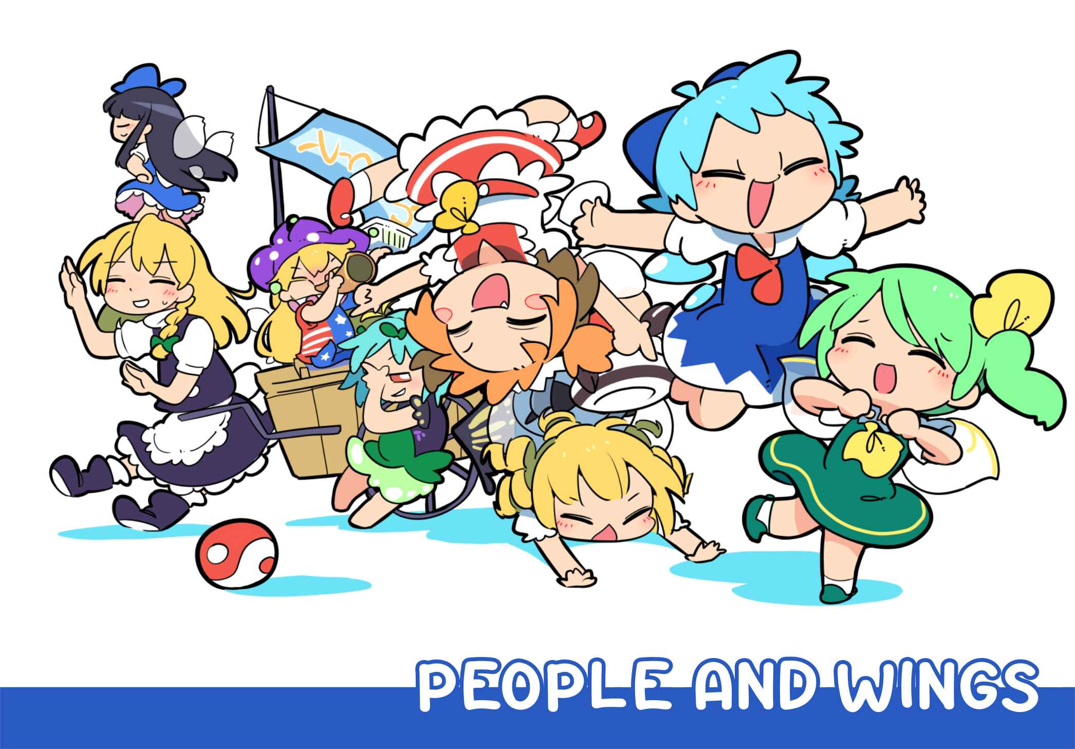Page 1 Chapter 13 Touhou - Atai to Gensokyo