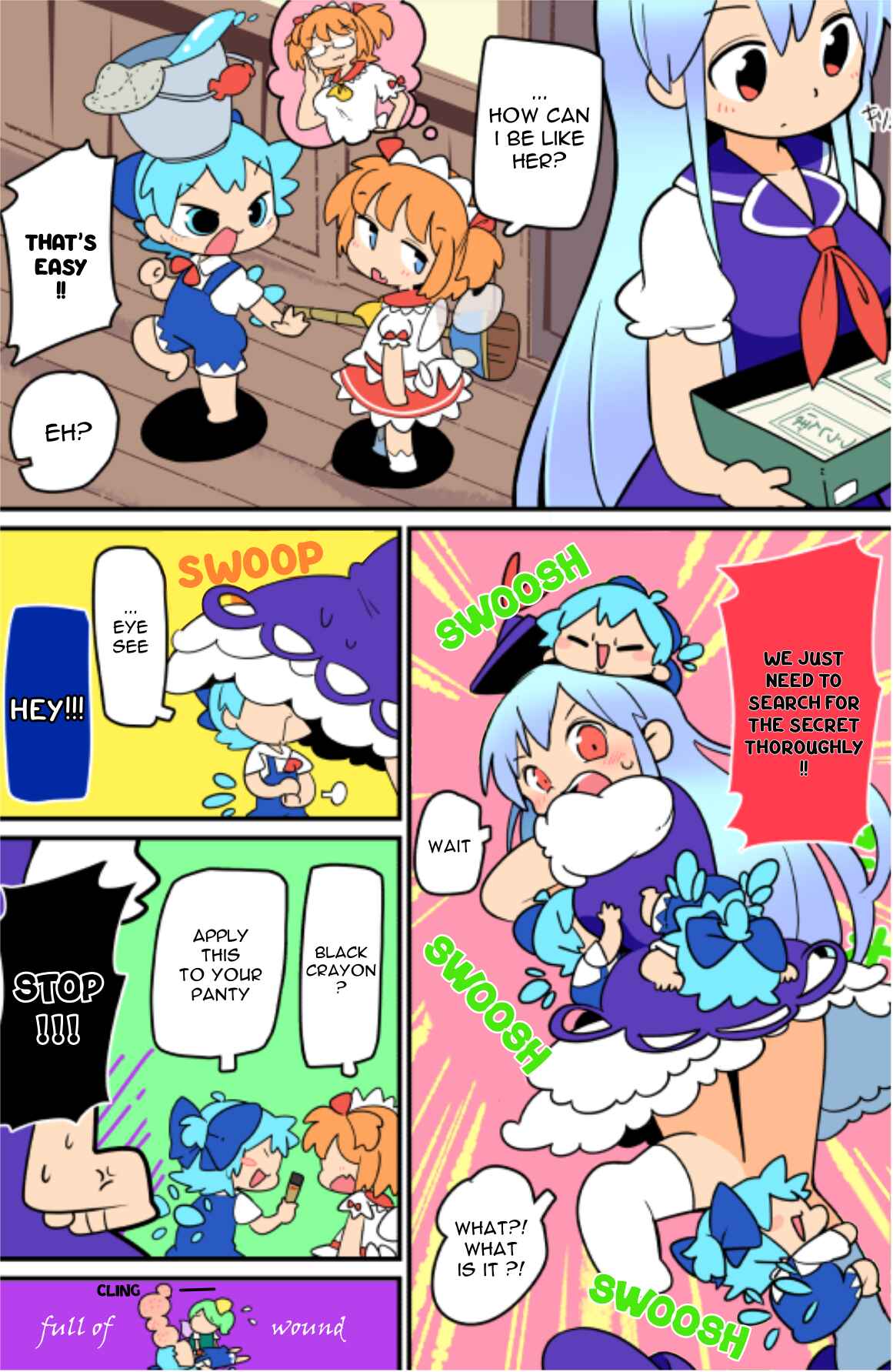 Page 6 Chapter 16 Touhou - Atai to Gensokyo