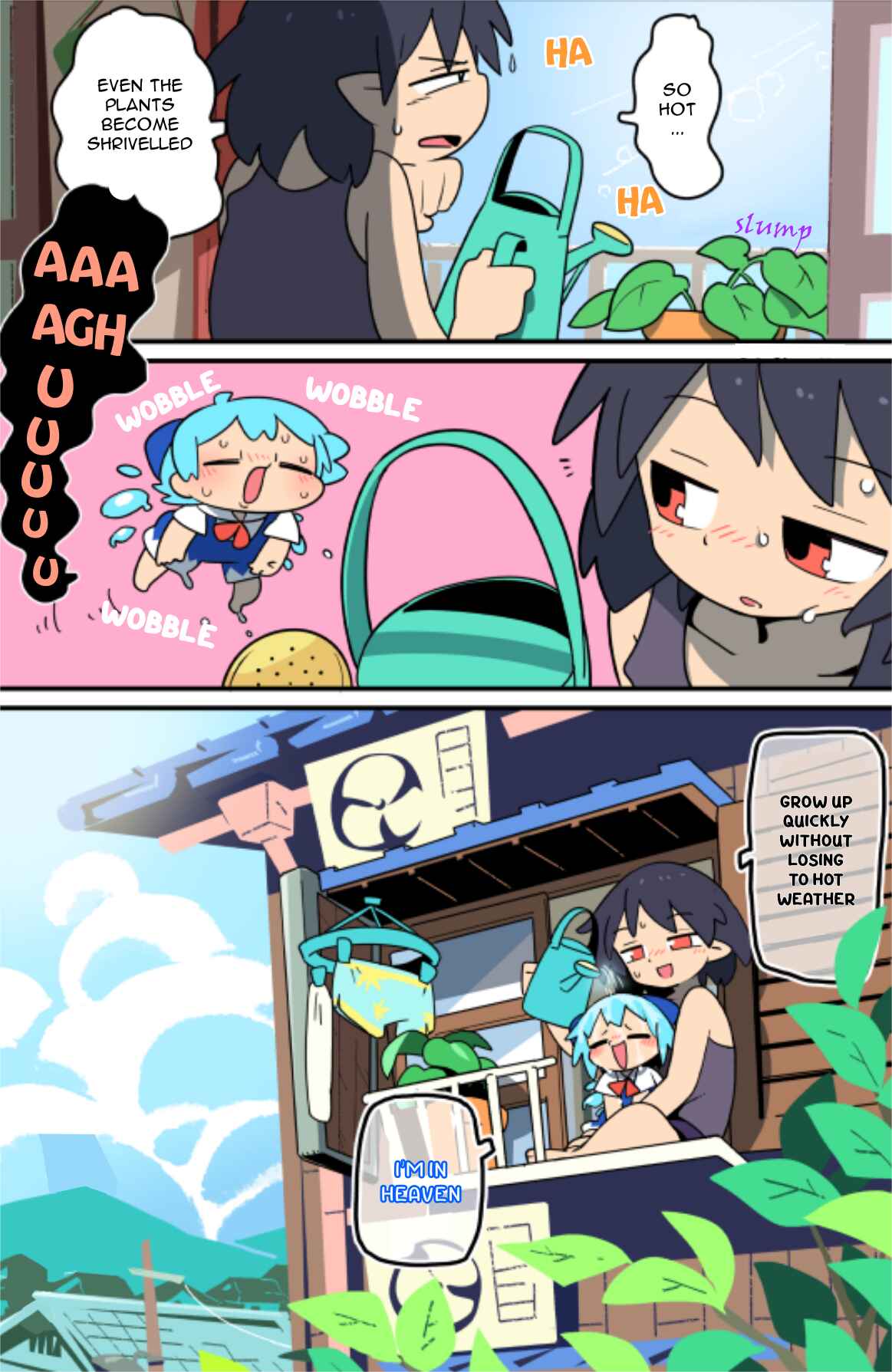 Page 8 Chapter 16 Touhou - Atai to Gensokyo