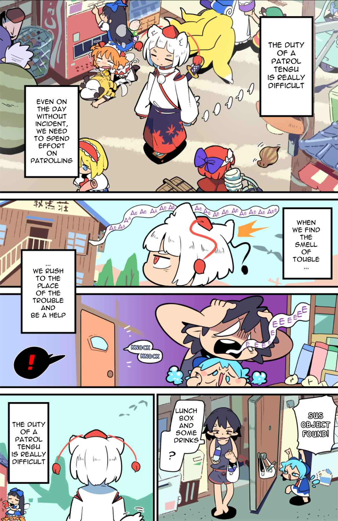 Page 5 Chapter 14 Touhou - Atai to Gensokyo